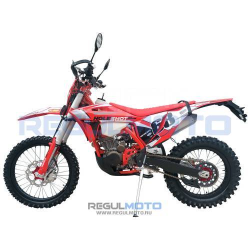 Regulmoto Holeshot Red Edition