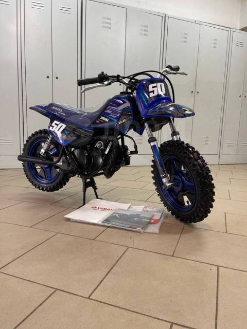 Yamaha PW50. 49. ., , ,   