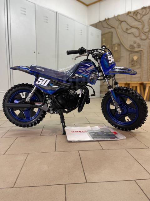 Yamaha PW50. 49. ., , ,   