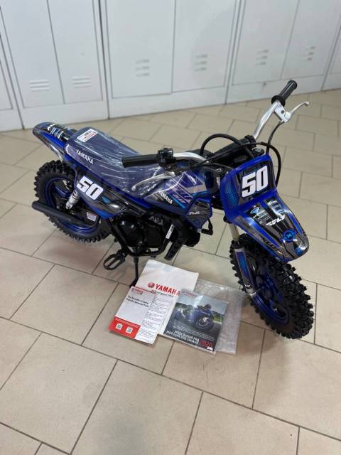 Yamaha PW50. 49. ., , ,   