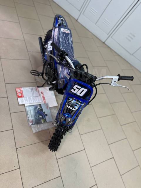 Yamaha PW50. 49. ., , ,   