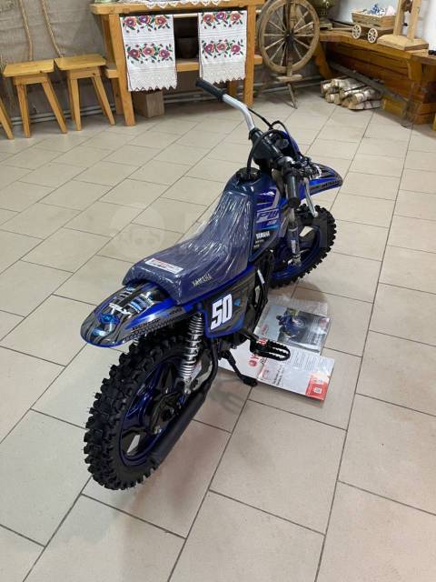 Yamaha PW50. 49. ., , ,   