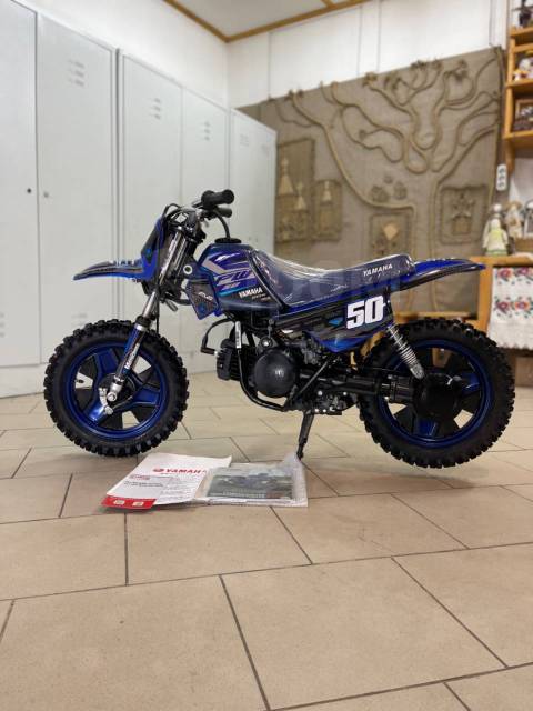 Yamaha PW50. 49. ., , ,   