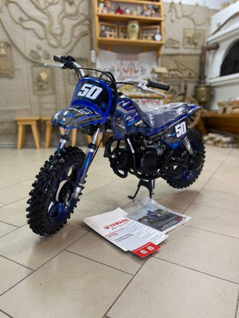 Yamaha PW50. 49. ., , ,   