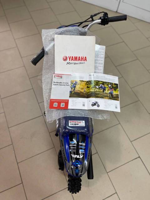 Yamaha PW50. 49. ., , ,   