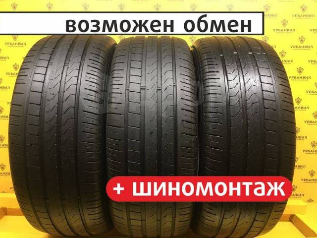 Pirelli Scorpion Verde, 265/60 R18 110H