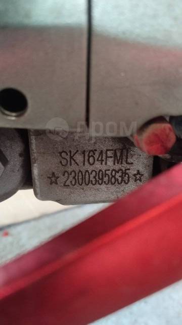 Regulmoto SK 200-6. 199. ., , ,   