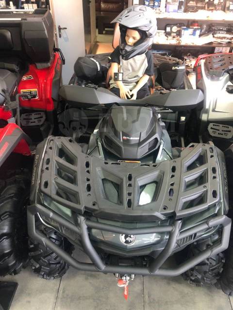 BRP Can-Am Outlander Max 1000R Limited. ,  \,   