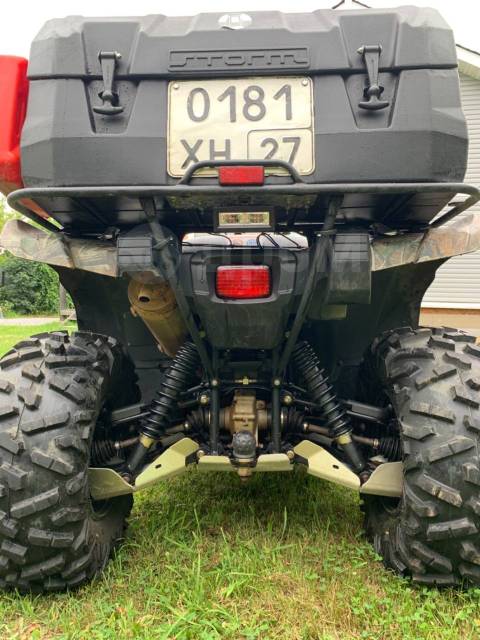 Yamaha Grizzly 700. ,  \,   