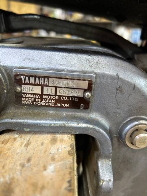 Yamaha. 40,00.., 2-, ,  L (508 ), 1990  