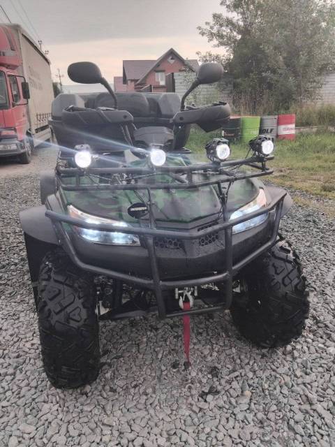 Avantis Hunter 250. ,  \,   