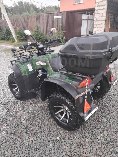 Avantis Hunter 250. ,  \,   