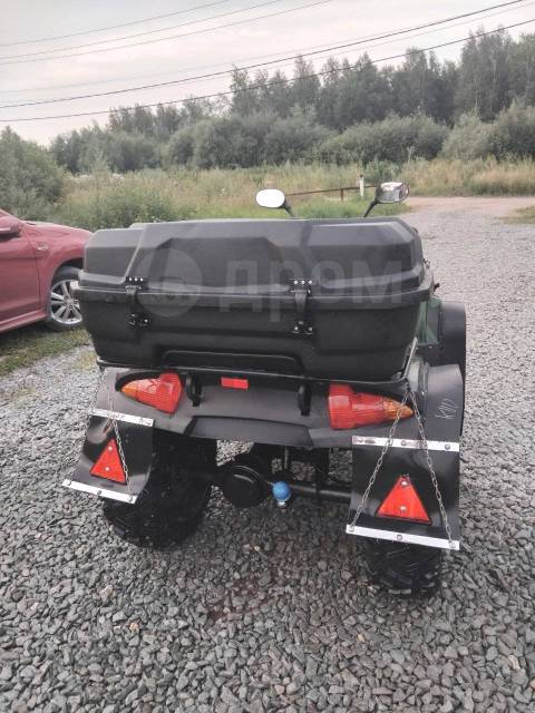 Avantis Hunter 250. ,  \,   