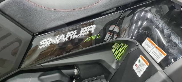 Segway ATV Snarler AT6L. ,  \,   