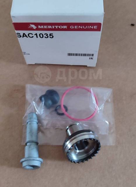   Z-cam Volvo FH, FM, FMX SAC1035  SAC1035  