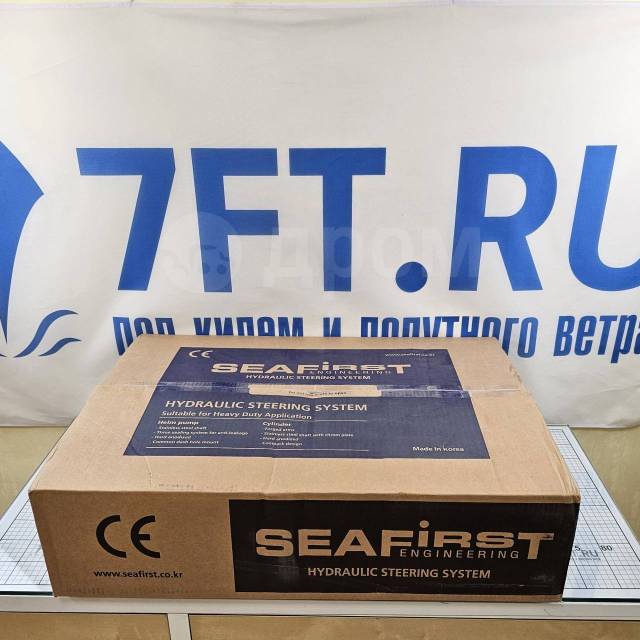     Sea First MO700H MO700H-W7-25  215   6,3    ?300   200-400....