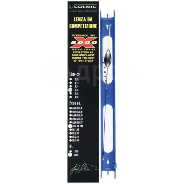   Falcon 4x14 7 m Blue / Black 0.140 mm, 3  Colmic LE0409 