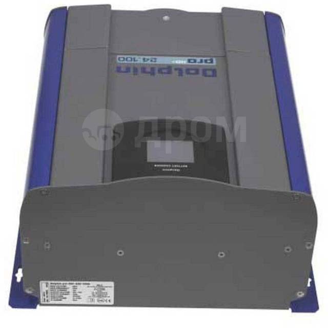    Grey / Blue Dolphin charger 399185 Dolphin Pro HD Plus 24V 100A 