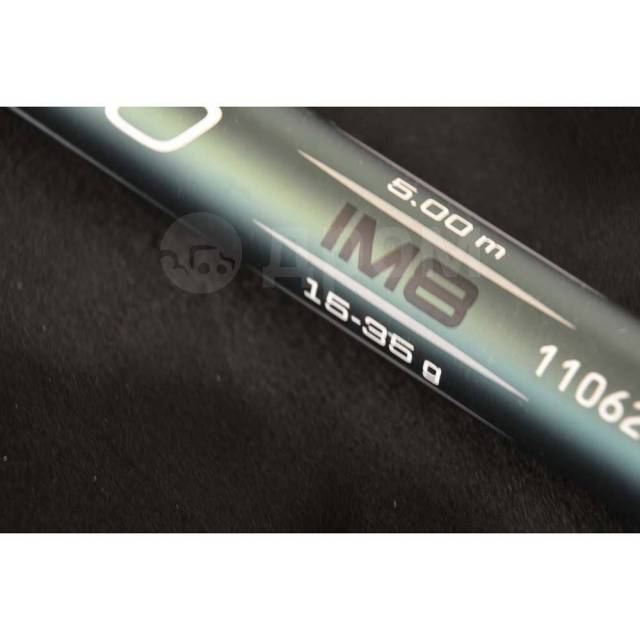   Rubin Strong Black 4.00 m Kamasaki 11062400 