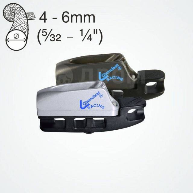     Clamcleat CL826-11AN Aero 731638   4-6    