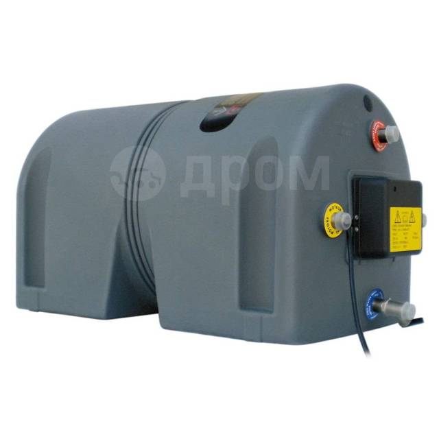   Grey 660 x 366 x 358 mm Plastimo 220439 Compact 40L 220V 