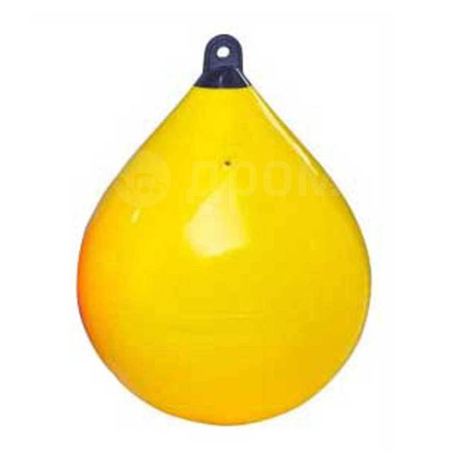   Yellow 45 cm Plastimo 39606 