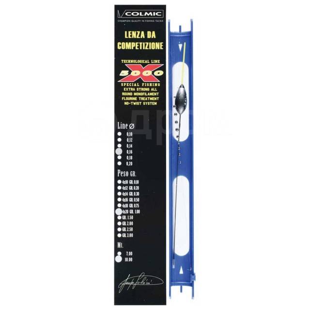   Falcon 4x12 7 m Blue / Black 0.140 mm, 3  Colmic LE0408 