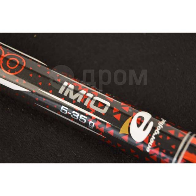   Evolution Power Black / Red 4.00 m Carp expert 11134400 