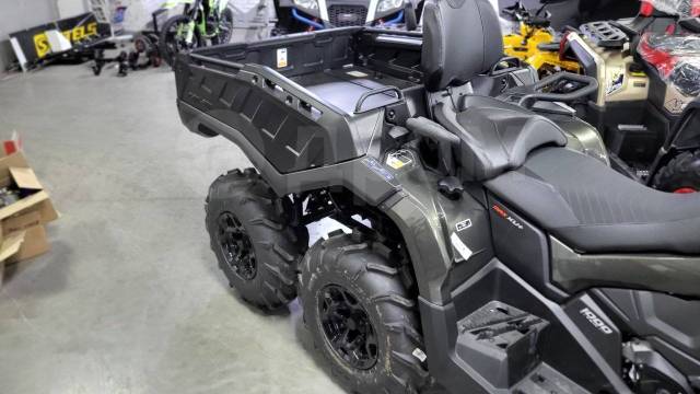 BRP Can-Am Outlander Max 1000. ,  \,   