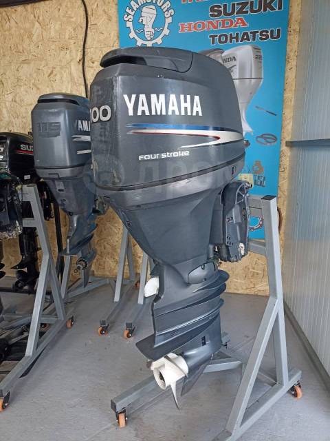 Yamaha. 100,00.., 4-, ,  X (635 ), 2003  