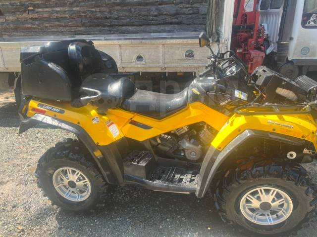 BRP Can-Am Outlander Max 650 XT. ,  \,   