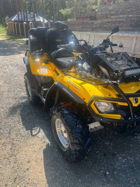 BRP Can-Am Outlander Max 650 XT. ,  \,   