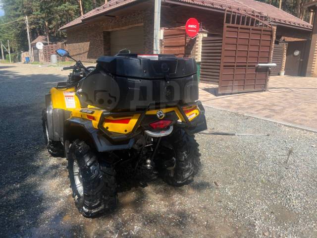 BRP Can-Am Outlander Max 650 XT. ,  \,   