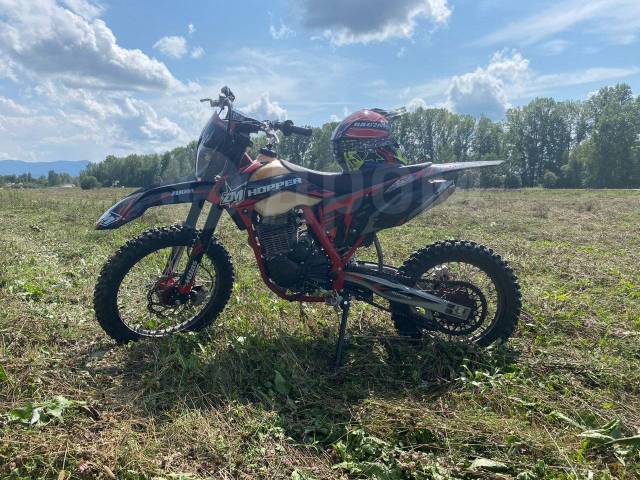 ZMmoto Hopper. 250. ., ,  ,   