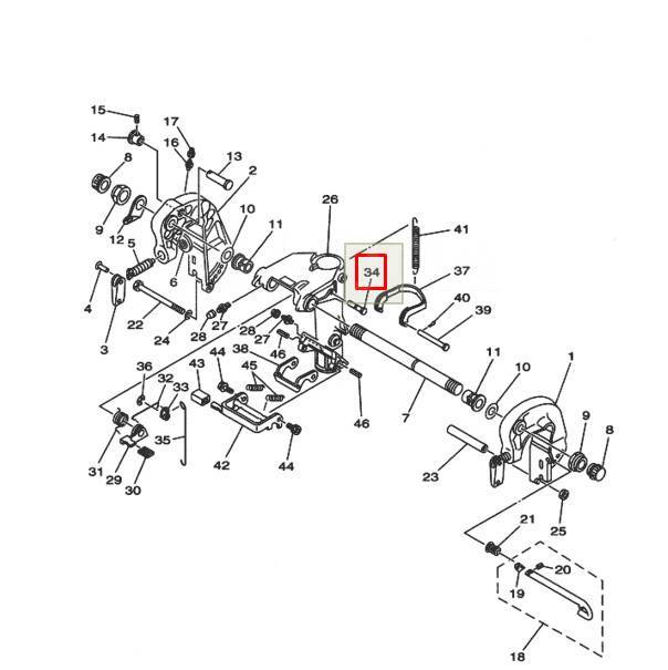   Yamaha 20-30 (Yamaha) 