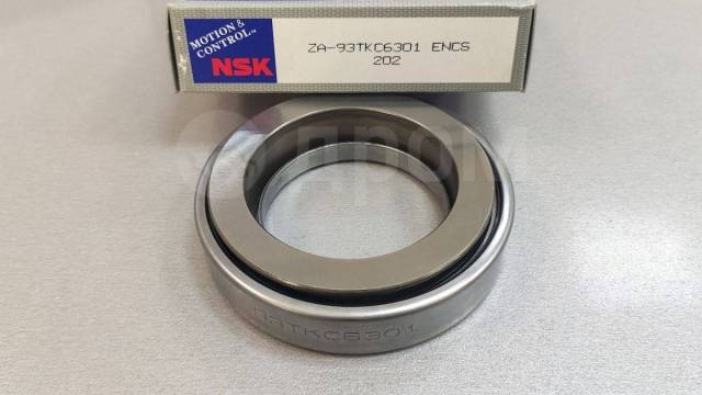 559937f sales