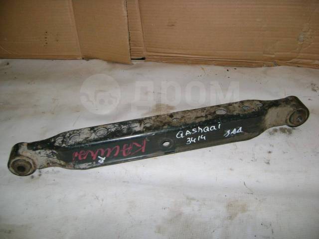 Купить Рычаг задний нижний Nissan Qashqai (J10) 2006-2013 55110JG000 в ...