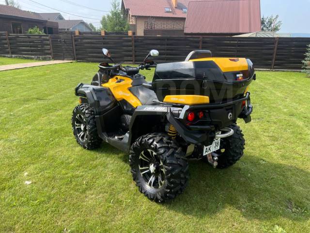 BRP Can-Am Outlander 1000R X MR. ,  \,   