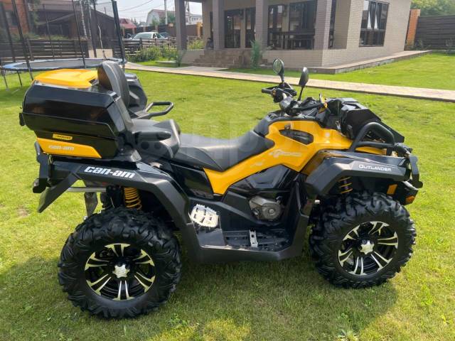 BRP Can-Am Outlander 1000R X MR. ,  \,   