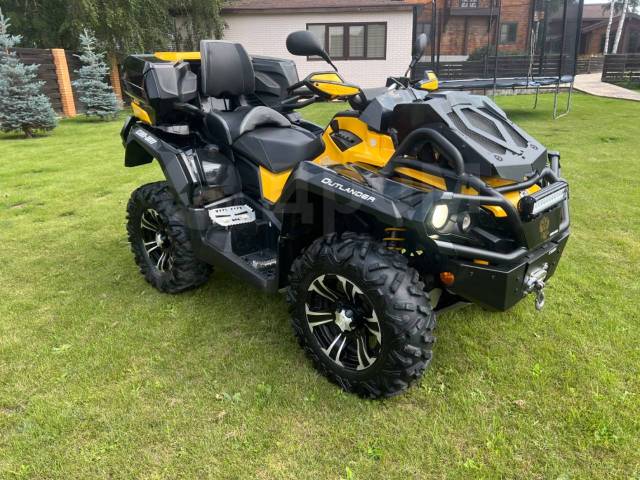 BRP Can-Am Outlander 1000R X MR. ,  \,   