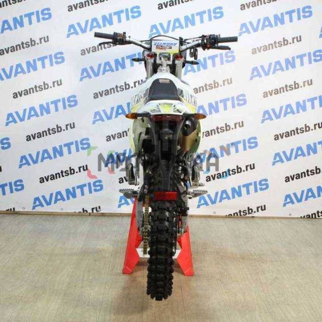 Avantis FX 250 Lux