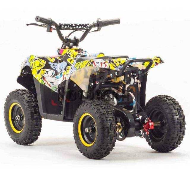 Motoland ATV SD8