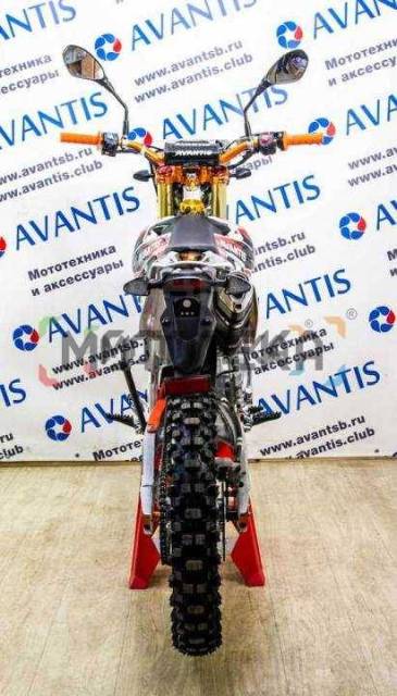 Avantis A2 Basic