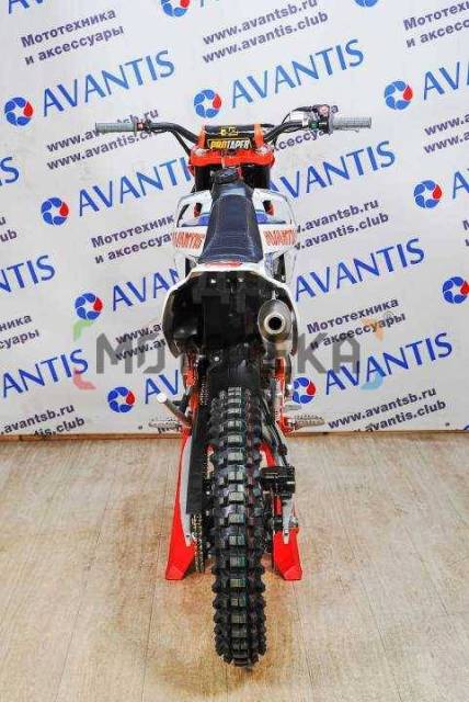 Avantis A5