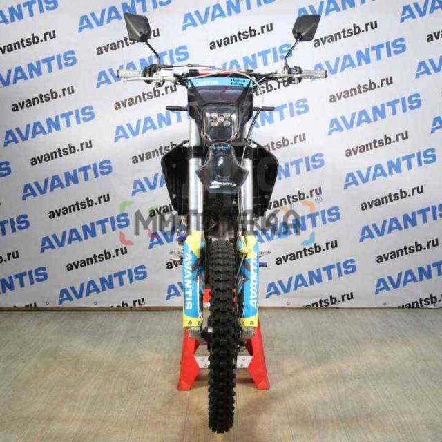 Avantis Enduro 300 Carb