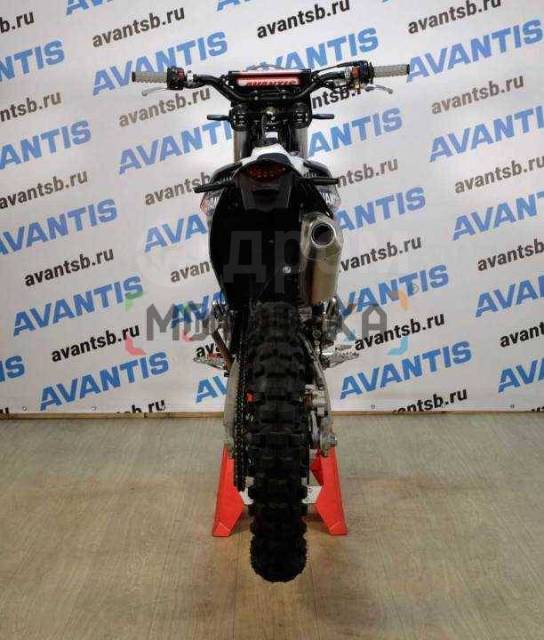 Avantis Enduro 300 Carb