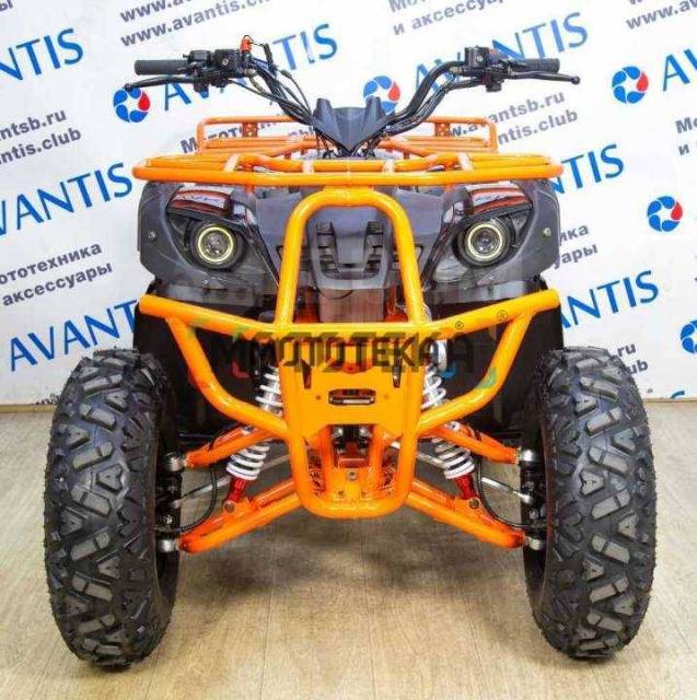 Avantis Hunter 200