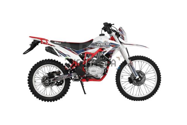 Wels MX250R