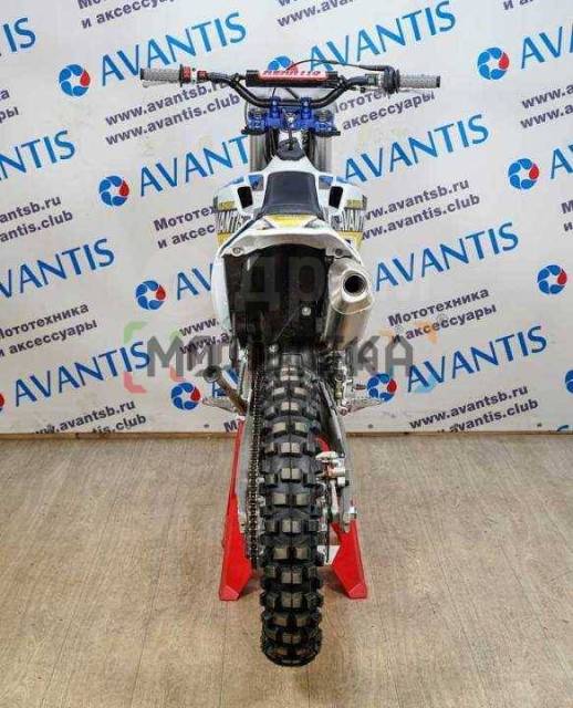 Avantis Enduro 250