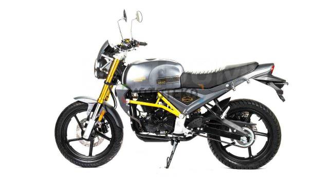 Motoland Scrambler 250